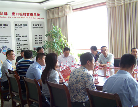 Warmly welcome customers to visit Shandong Fada Technology Board Co., Ltd.